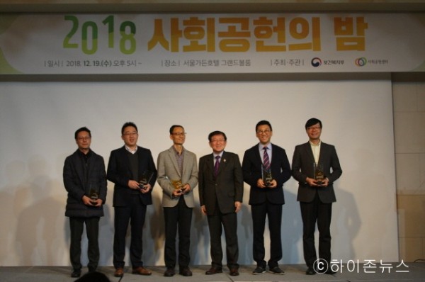 batch_[크기변환]감사패수상2.jpg