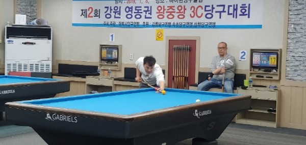 크기변환_당구2.jpg