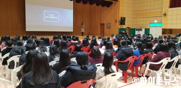 [크기변환]2019.03.27 2020학년도 대학입시설명회- 장성여고.jpg