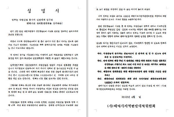 크기변환_이미지 1.png