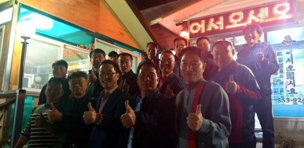크기변환_20190418_150900.jpg