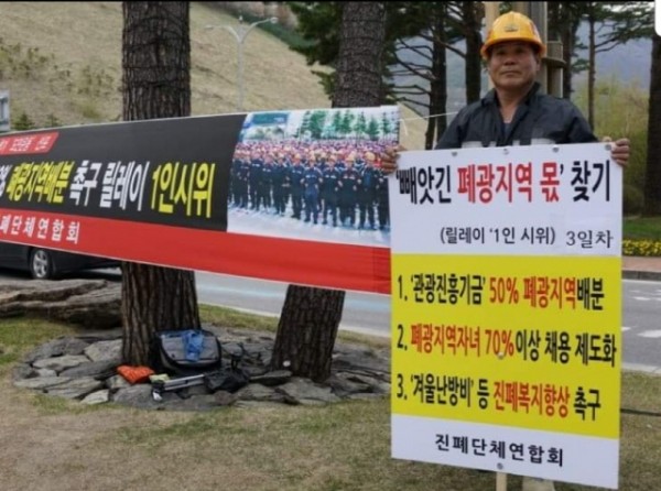 크기변환_정태화.jpg