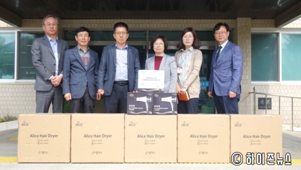 batch_[크기변환]6-1.사진자료_한국여성수련원 후원물품 전달.jpg