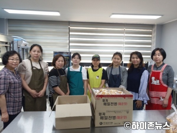 [크기변환]20190514 빵 클래스 재능기부.jpg