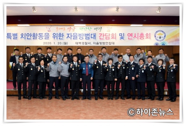 batch_[크기변환]단체사진.JPG