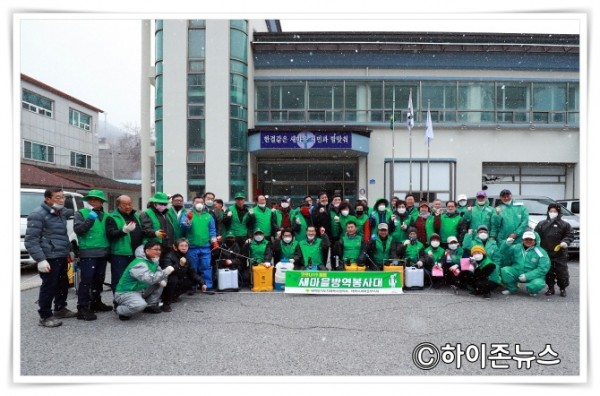 batch_[크기변환]2020.3.15.새마을회 방역봉사격려및 약국마스크판매현장방문2.JPG