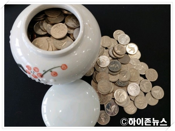 batch_[크기변환]구문소동 독거어르신, 코로나19 극복 성금 기탁.jpg