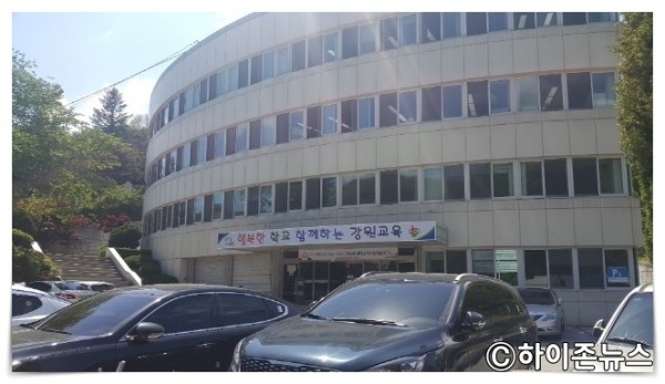 batch_[크기변환]태백교육지원청.jpg