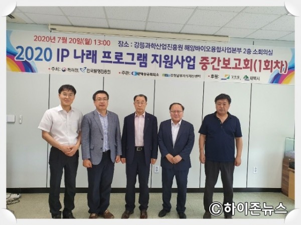 batch_[크기변환]KakaoTalk_20200720_155113484.jpg
