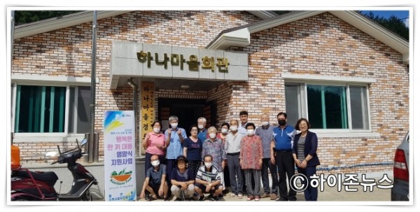 batch_[크기변환]황연동, 무더위 쉼터 이용 어르신에 영양식 전달 3.jpg