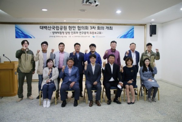 [크기변환]temp_1599978809766.-315484760.jpeg