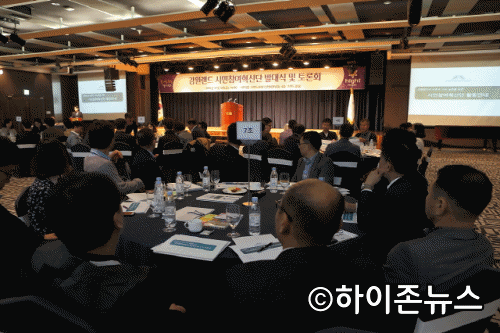 시민공모.gif