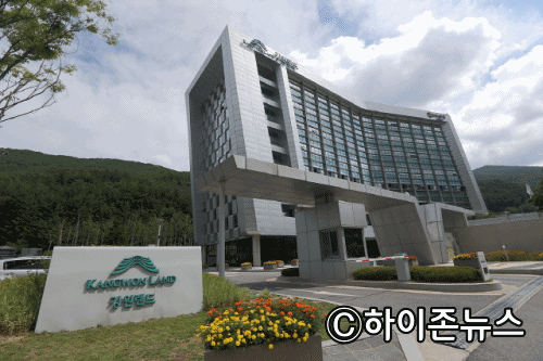 강원랜드.gif
