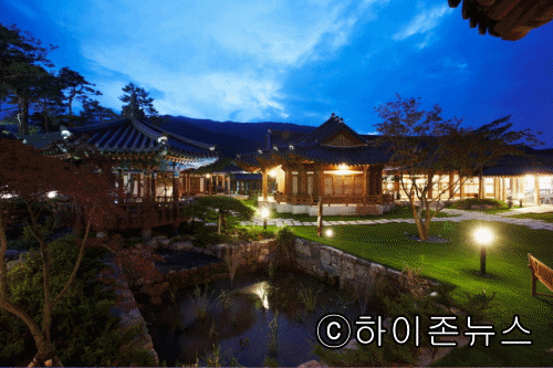 하이원하이원.gif