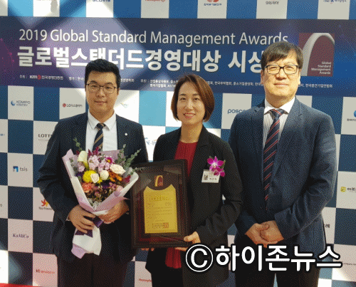 랜드대상.gif
