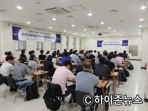 강원랜드 연습.gif