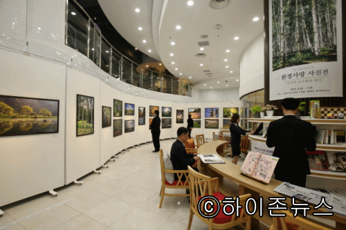 강원랜드고객.gif
