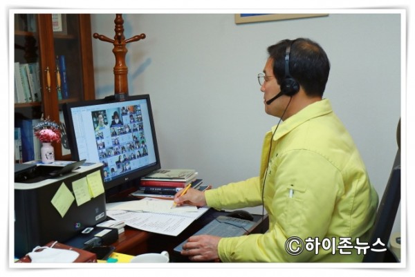 batch_[크기변환]2020.11.2.월간업무추진계획 화상회의.JPG
