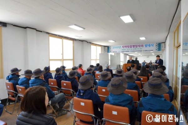 batch_[크기변환]태백3.JPG