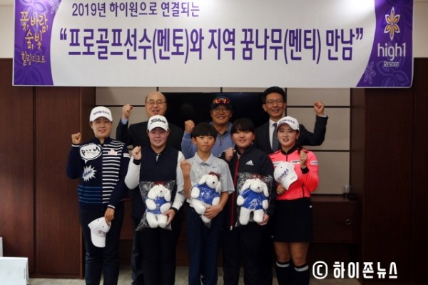 batch_[크기변환]사진1)멘토멘티행사 단체기념사진.JPG