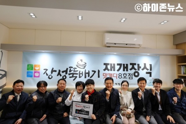 [크기변환]1L7A4535.JPG