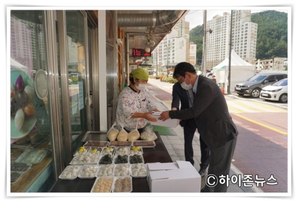 batch_[크기변환]DSC08937.JPG