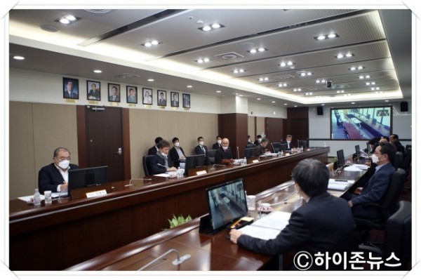 batch_[크기변환]20200309_강원랜드, 제174차 이사회 1.jpg