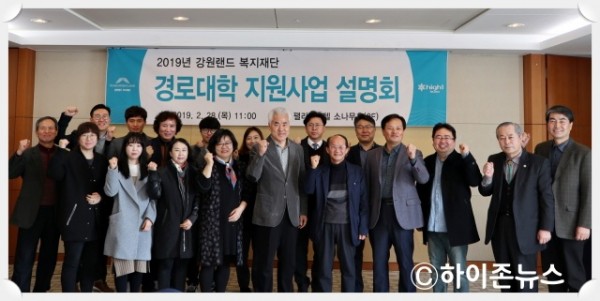 batch_[크기변환]보도자료사진1.JPG