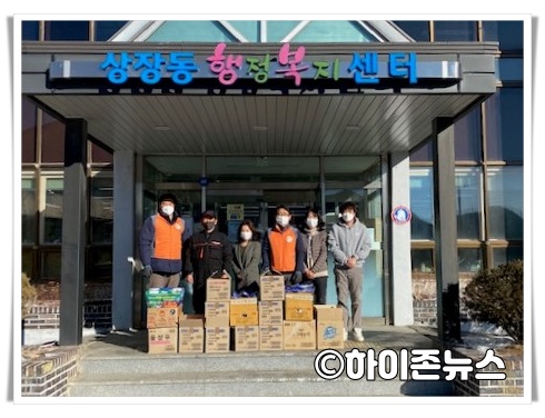 batch_[크기변환]한국전력공사 태백지사, 코로나19 한파에도 나눔의 온기 전달.jpg