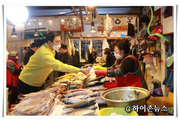 21212021.2.8.설맞이 전통시장 방문 (7).JPG
