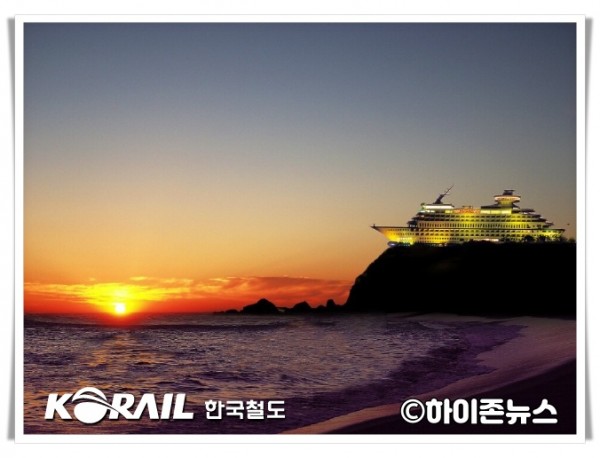 정동진 일출.jpg