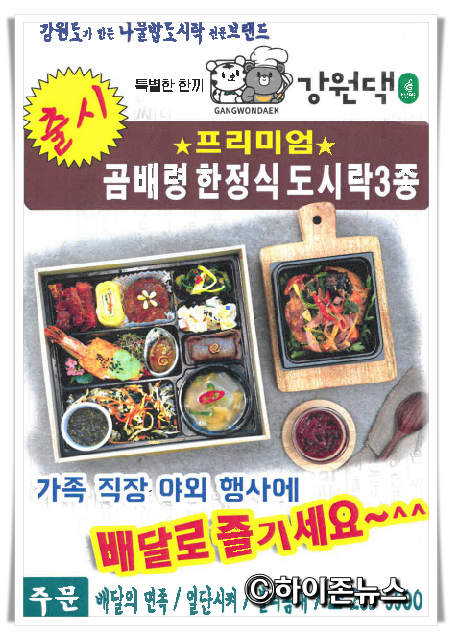 21211112222이미지 2.png