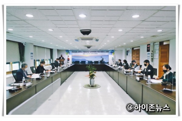 21백2021.3.18.태백시 지방보조금 심의위원회 위촉식 (3).jpg