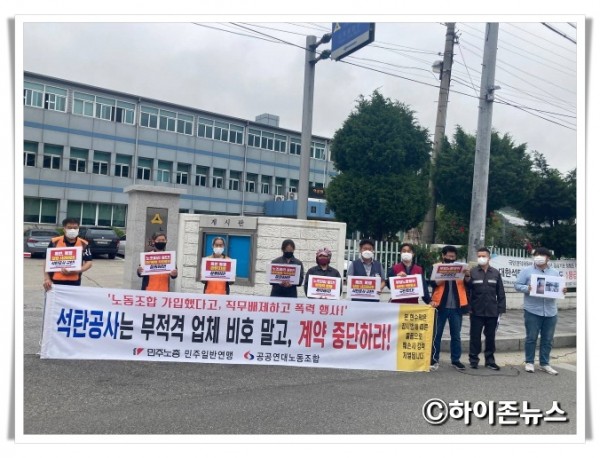 rere도계.jpg