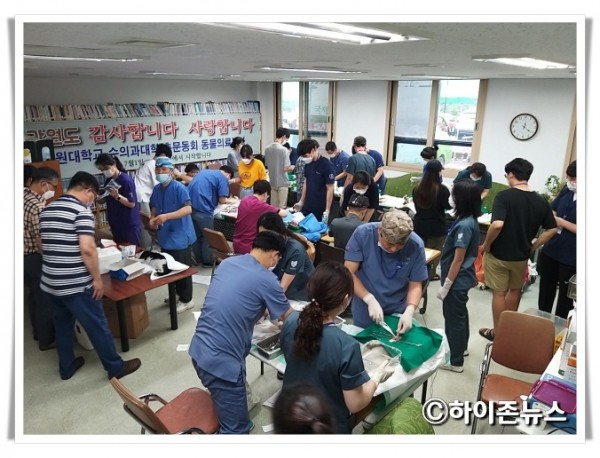 rere길고양이중성화 봉사활동(8).jpg