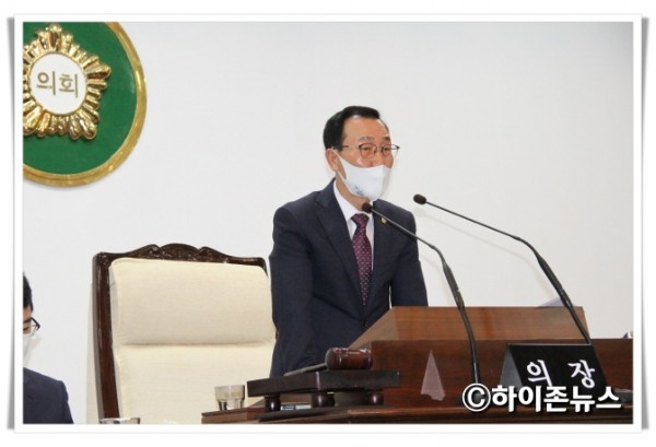 rere제255회 임시회 8차 본회의(김천수 의장).JPG