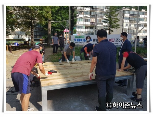rehi협심아파트내 어르신 쉼터 조성 사진.jpg