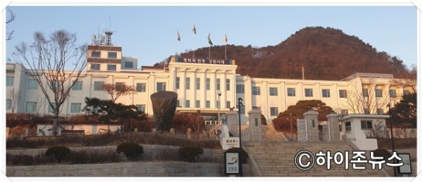 강원도청2.jpg