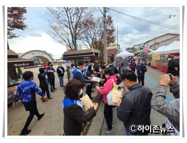 hi_hz2전통시장_물품배포.jpg