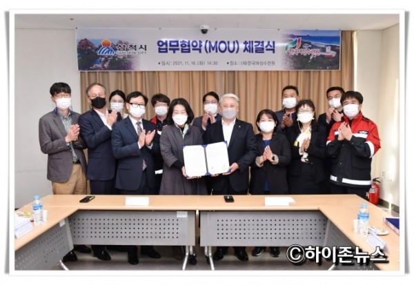 hi_hz[붙임] 사진자료 2.jpeg