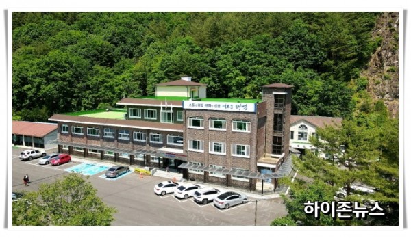 rehihi태백시 평생학습관 전경사진.jpg