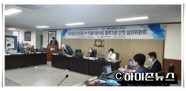 sonacKakaoTalk_20220513_133307513_03.jpg