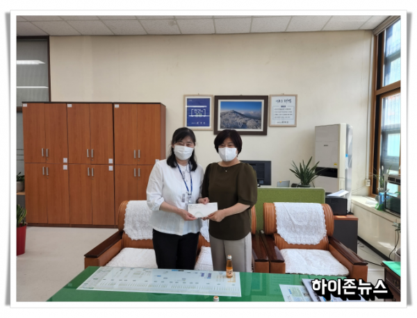 batch_resize_(20220526)한국국토정보공사 영동남부지사, 강원상품권 50만 원 기탁 .png