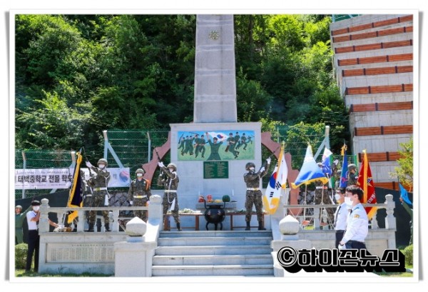 haja_hi태백중학교 학도병 추모제 (2).JPG