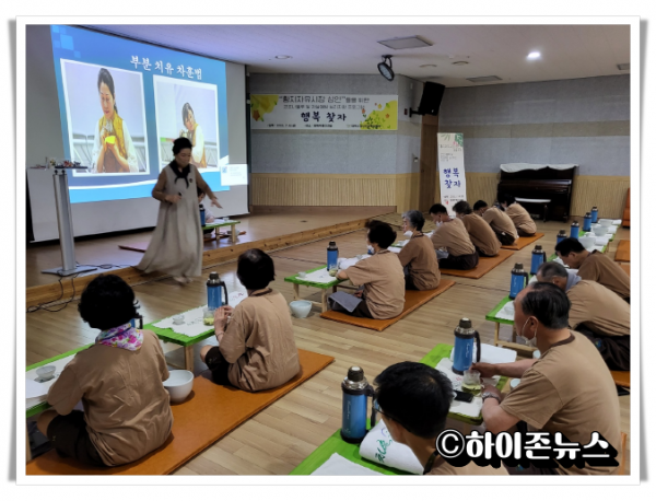 hitbtb태백시정신건강복지센터, 코로나 블루 및 자살예방 심리지원 프로그램‘2022년 행복찾차’실시(1).png