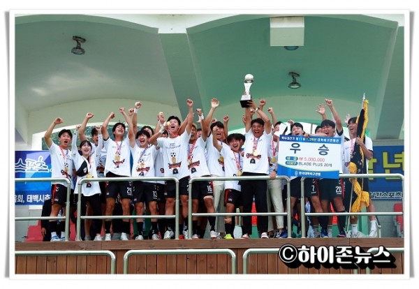 hitbtb2022.07.17.백두대간기 전국대학축구 결승(고려대-한남대) (4).JPG