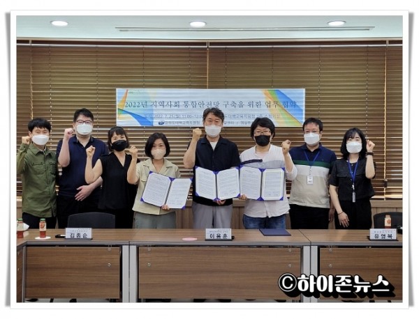 hitbtbKakaoTalk_20220725_112448949_02 (1).jpg