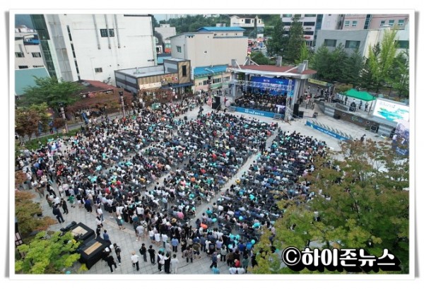 hitbtb(20220729)제7회 한강·낙동강 발원지 축제 개막식 사진(1).JPG