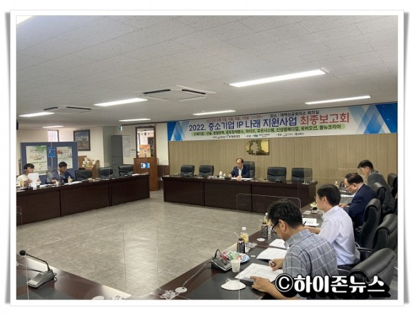 hitbtbKakaoTalk_20220804_134145897_04.jpg