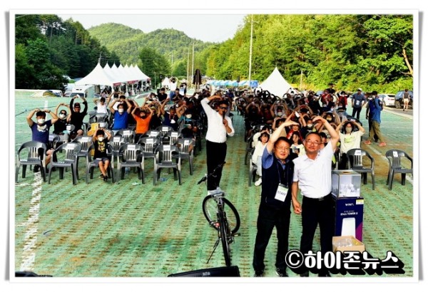 hitbtb제1회 삼수 매봉산 바람개비축제(1).jpg